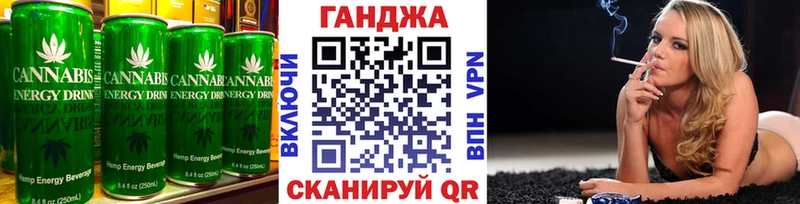 Печенье с ТГК марихуана  Купить  Нестеровская 