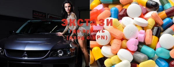spice Бугульма