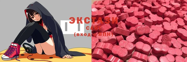 spice Бугульма