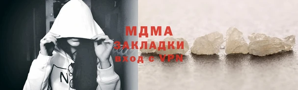 spice Бугульма