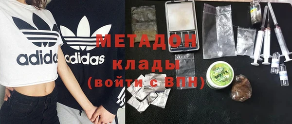 spice Бугульма