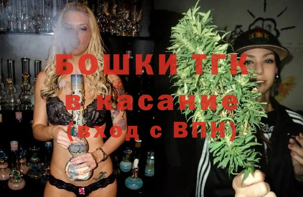 spice Бугульма